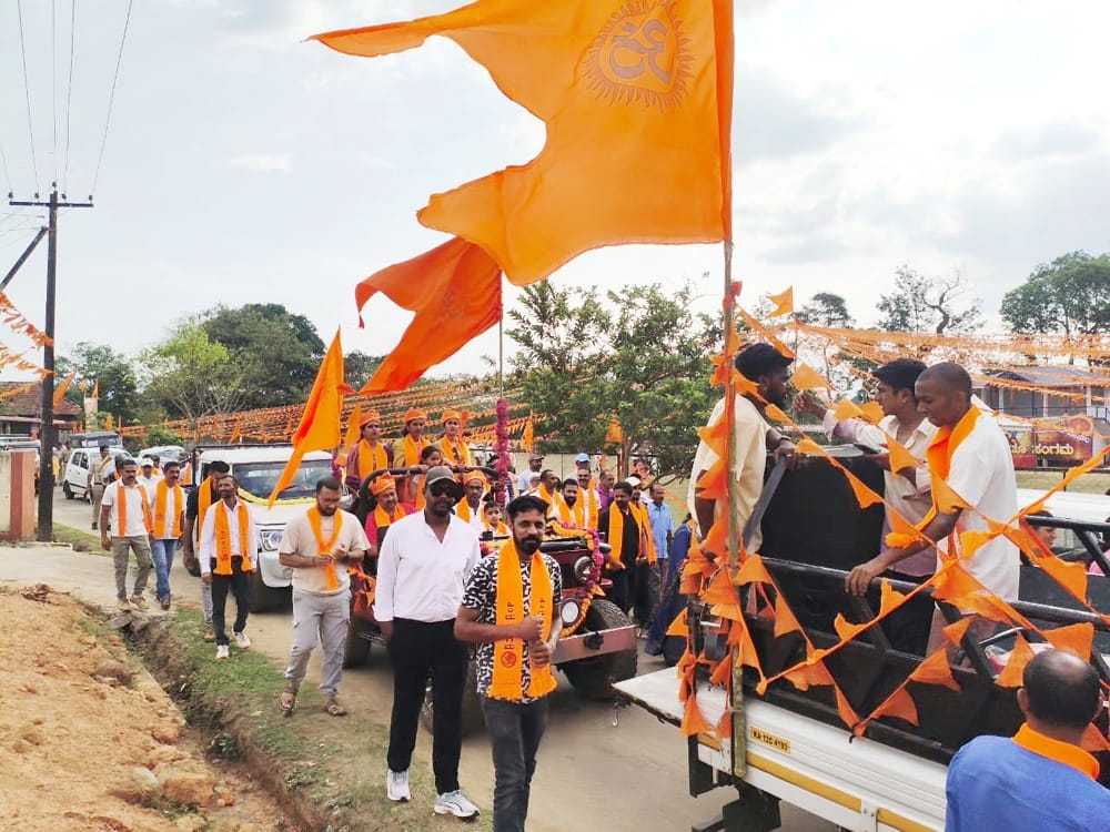 Hindu Sangam procession draws attention in Parane